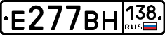 %D0%95277%D0%92%D0%9D138