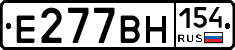 %D0%95277%D0%92%D0%9D154