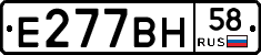 %D0%95277%D0%92%D0%9D58