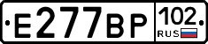 %D0%95277%D0%92%D0%A0102