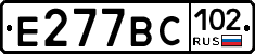 %D0%95277%D0%92%D0%A1102