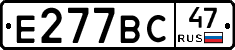 %D0%95277%D0%92%D0%A147