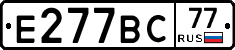 %D0%95277%D0%92%D0%A177