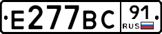 %D0%95277%D0%92%D0%A191