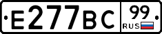 %D0%95277%D0%92%D0%A199