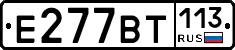 %D0%95277%D0%92%D0%A2113