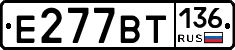 %D0%95277%D0%92%D0%A2136