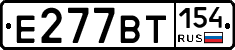 %D0%95277%D0%92%D0%A2154