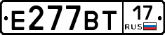 %D0%95277%D0%92%D0%A217