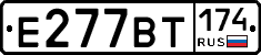 %D0%95277%D0%92%D0%A2174