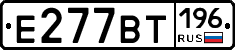 %D0%95277%D0%92%D0%A2196