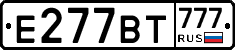 %D0%95277%D0%92%D0%A2777