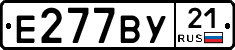 %D0%95277%D0%92%D0%A321