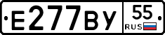 %D0%95277%D0%92%D0%A355