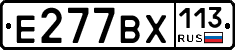 %D0%95277%D0%92%D0%A5113