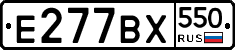 %D0%95277%D0%92%D0%A5550