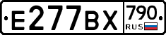 %D0%95277%D0%92%D0%A5790