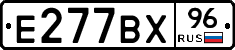 %D0%95277%D0%92%D0%A596