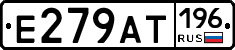 %D0%95279%D0%90%D0%A2196