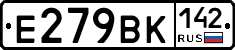 %D0%95279%D0%92%D0%9A142