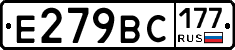 %D0%95279%D0%92%D0%A1177