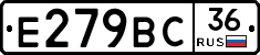 %D0%95279%D0%92%D0%A136