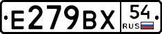 %D0%95279%D0%92%D0%A554