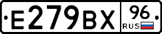 %D0%95279%D0%92%D0%A596