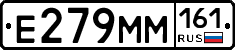 %D0%95279%D0%9C%D0%9C161