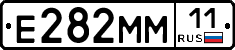 %D0%95282%D0%9C%D0%9C11