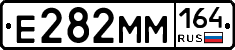%D0%95282%D0%9C%D0%9C164