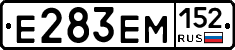 %D0%95283%D0%95%D0%9C152