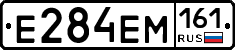 %D0%95284%D0%95%D0%9C161