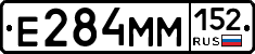 %D0%95284%D0%9C%D0%9C152