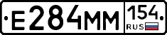 %D0%95284%D0%9C%D0%9C154