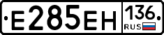 %D0%95285%D0%95%D0%9D136
