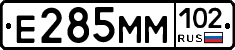 %D0%95285%D0%9C%D0%9C102