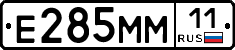 %D0%95285%D0%9C%D0%9C11