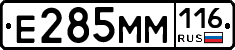 %D0%95285%D0%9C%D0%9C116