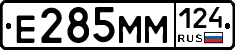 %D0%95285%D0%9C%D0%9C124