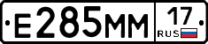 %D0%95285%D0%9C%D0%9C17