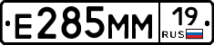 %D0%95285%D0%9C%D0%9C19