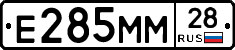 %D0%95285%D0%9C%D0%9C28