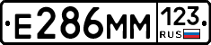 %D0%95286%D0%9C%D0%9C123