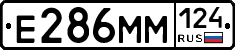 %D0%95286%D0%9C%D0%9C124