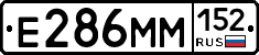 %D0%95286%D0%9C%D0%9C152