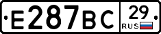 %D0%95287%D0%92%D0%A129