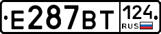 %D0%95287%D0%92%D0%A2124