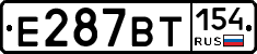 %D0%95287%D0%92%D0%A2154