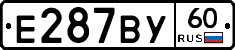 %D0%95287%D0%92%D0%A360